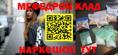 apvp Рязань
