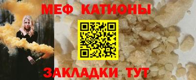 apvp Рязань