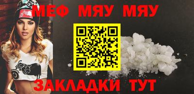 apvp Рязань