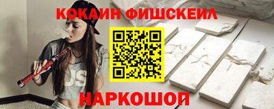 apvp Рязань