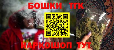 мдма Рыбинск