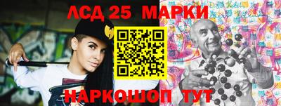 apvp Рязань