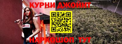 apvp Рязань