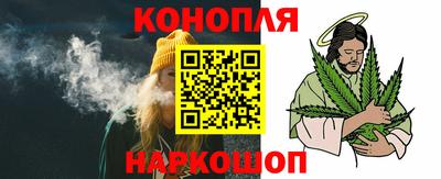 мдма Рыбинск