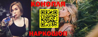 мдма Рыбинск