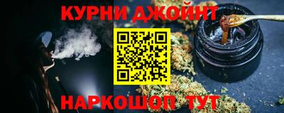 мефедрон VHQ Рузаевка