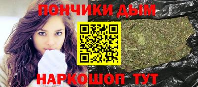 apvp Рязань