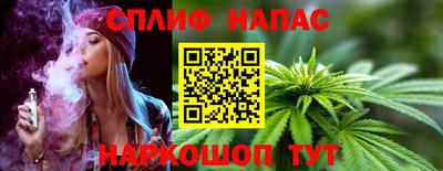 мдма Рыбинск
