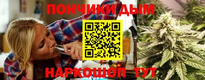 мдма Рыбинск