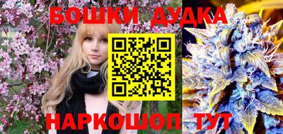 apvp Рязань
