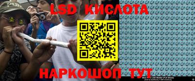 мдма Рыбинск