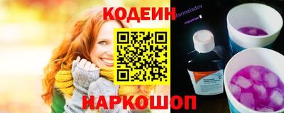 apvp Рязань