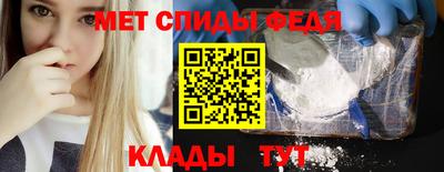 apvp Рязань