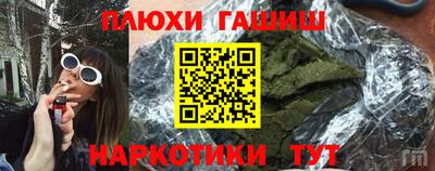 apvp Рязань