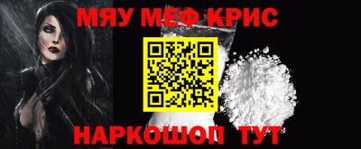 apvp Рязань