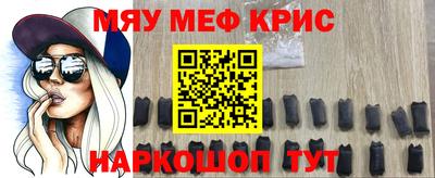 apvp Рязань