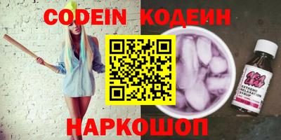 apvp Рязань