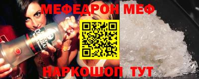 apvp Рязань