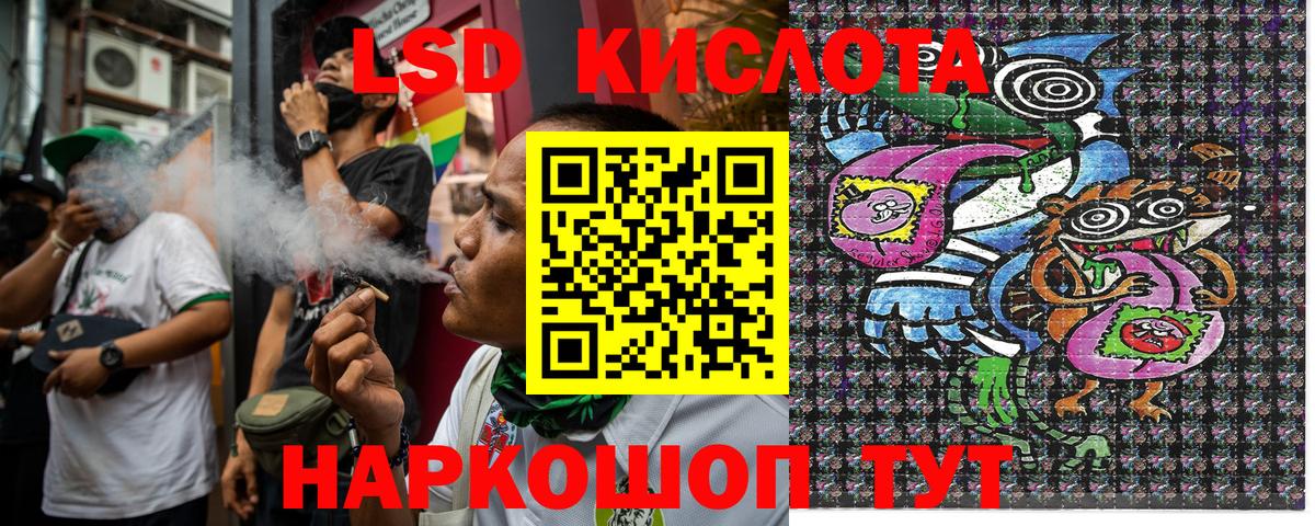 Соликамск  Марки N-bome 1,5мг  Вход с VPN  Марки N-bome 1,5мг 